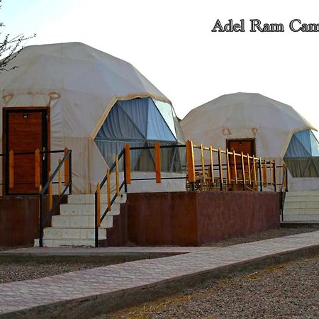 Adel Rum Camp Bubbles Вади Рум Екстериор снимка