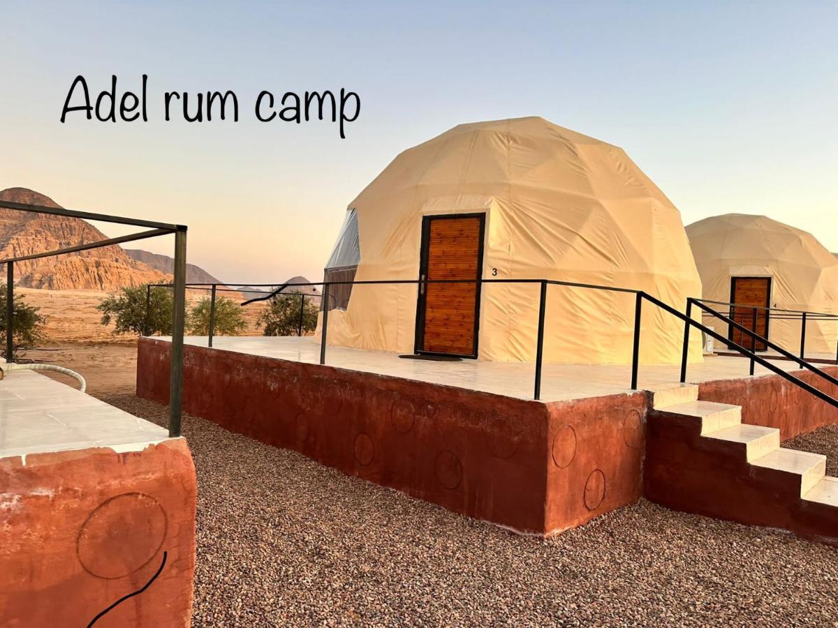 Adel Rum Camp Bubbles Вади Рум Екстериор снимка