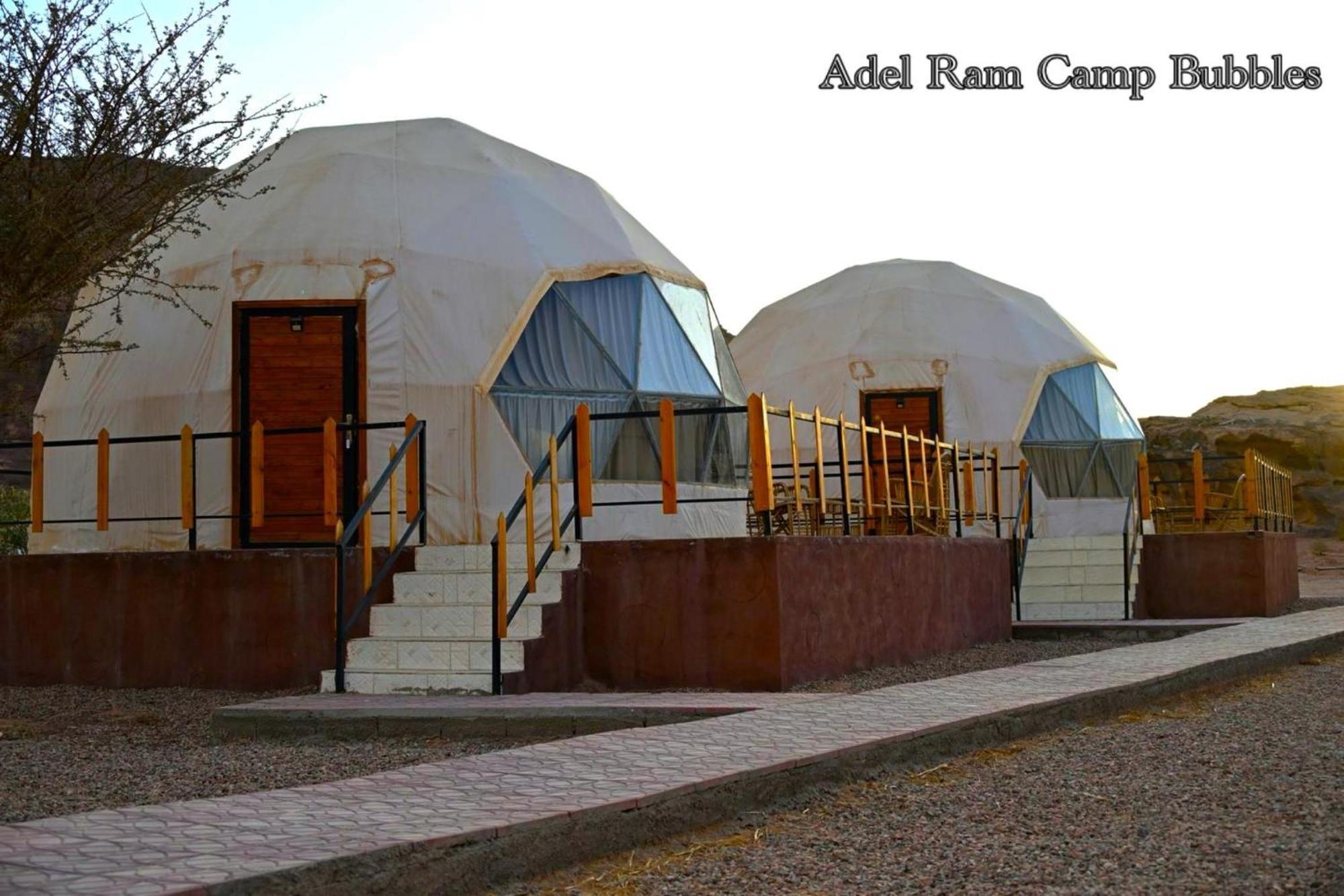 Adel Rum Camp Bubbles Вади Рум Екстериор снимка