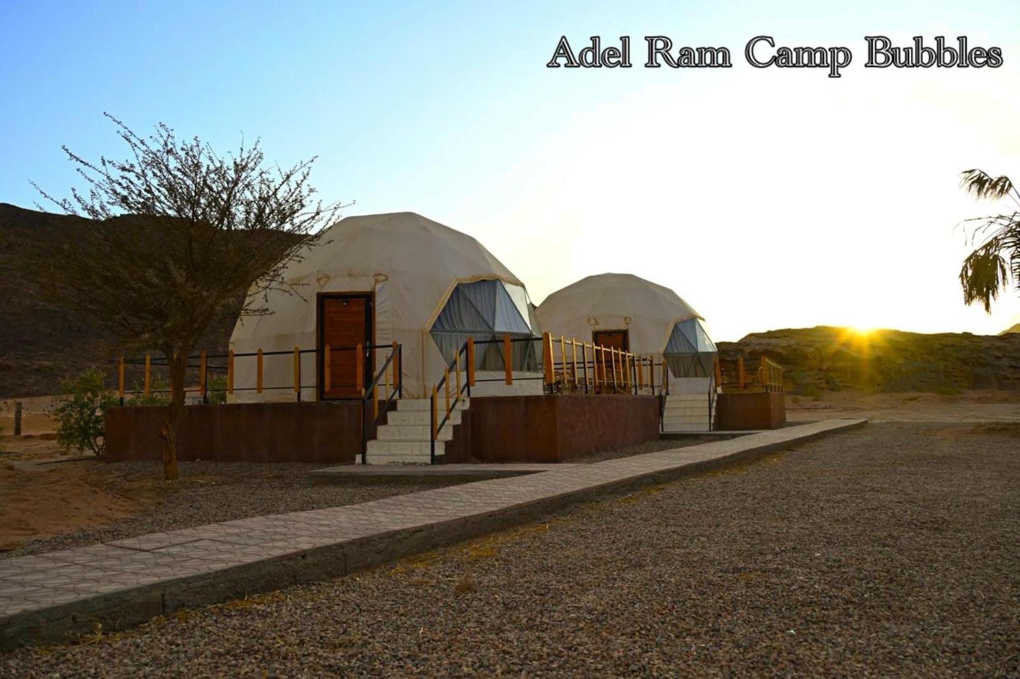 Adel Rum Camp Bubbles Вади Рум Екстериор снимка