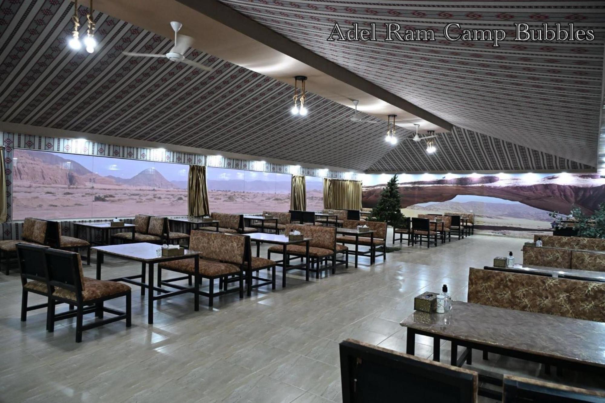 Adel Rum Camp Bubbles Вади Рум Екстериор снимка