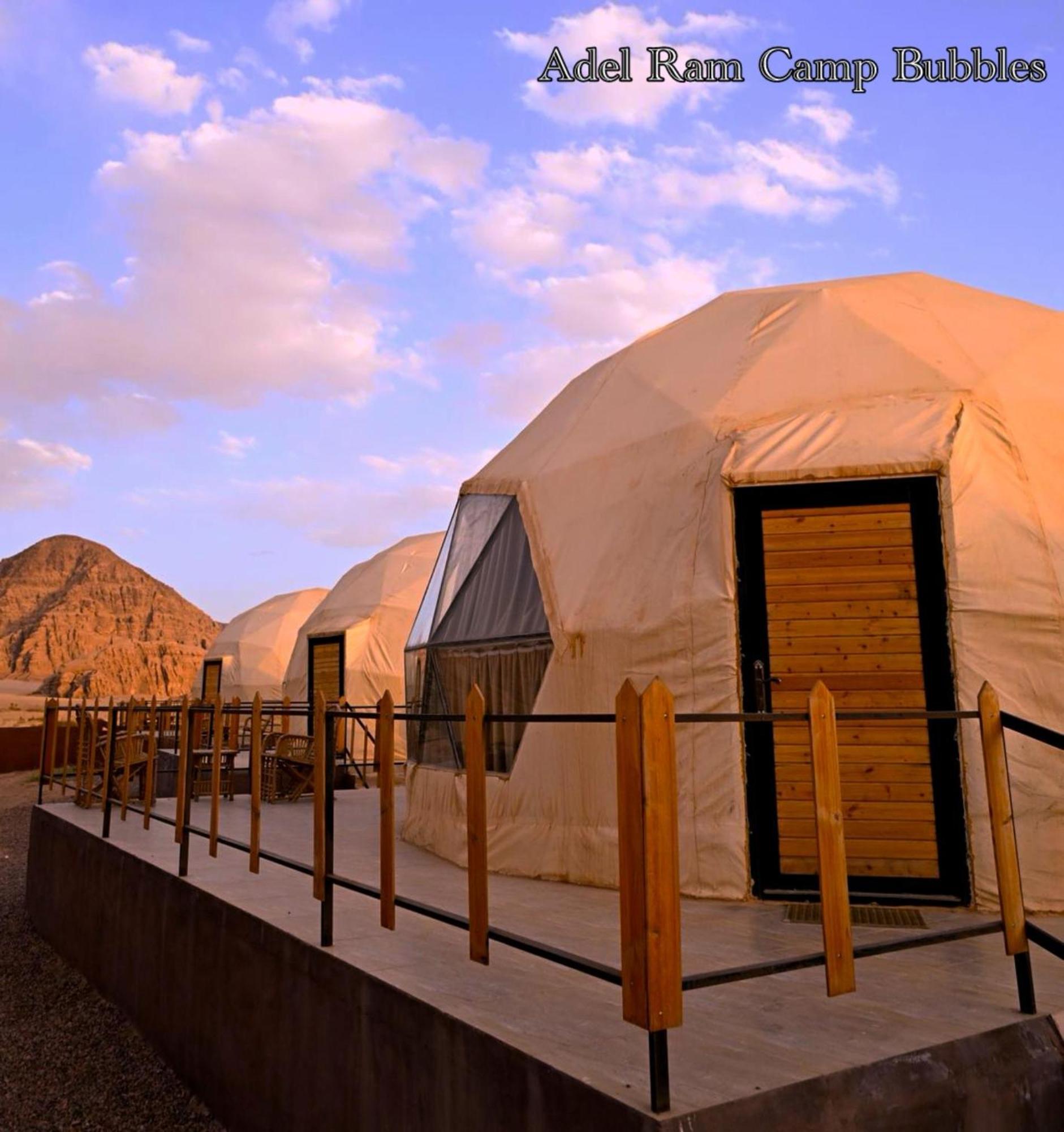Adel Rum Camp Bubbles Вади Рум Екстериор снимка
